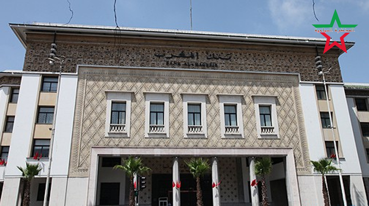 بنك المغرب
