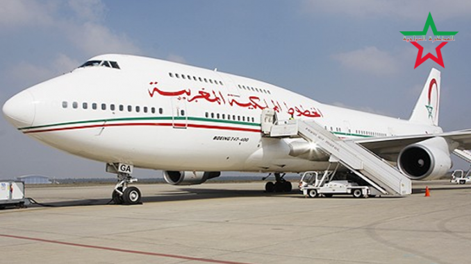 الخطوط الملكية المغربية