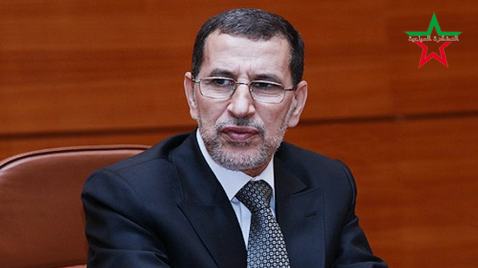 سعد الدين العثماني