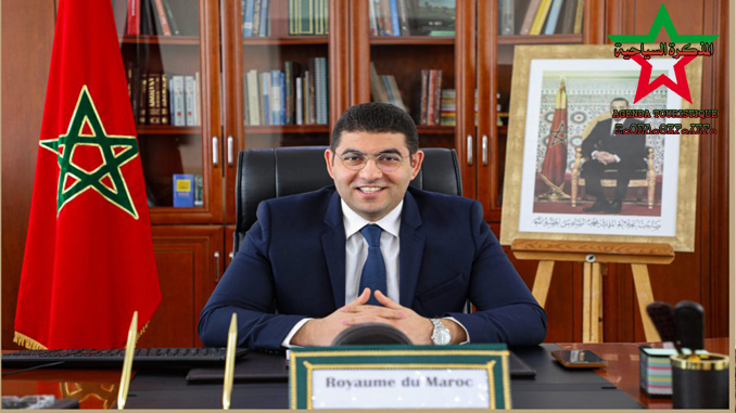 وزير الشباب والثقافة والتواصل، محمد المهدي بنسعيد