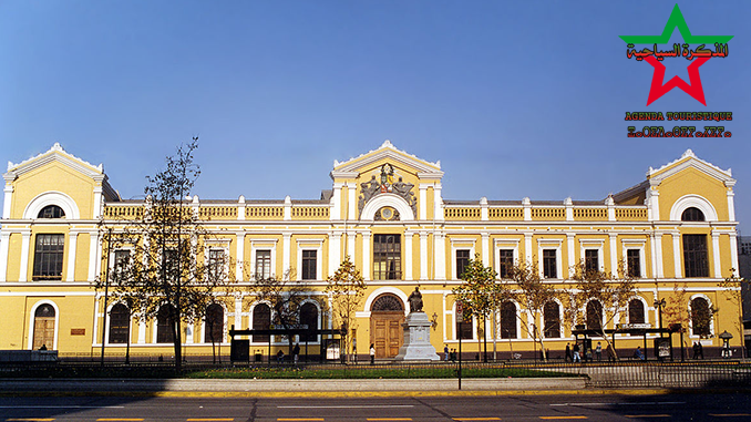 جامعة الشيلي