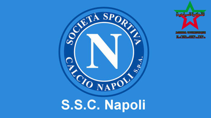 نادي نابولي